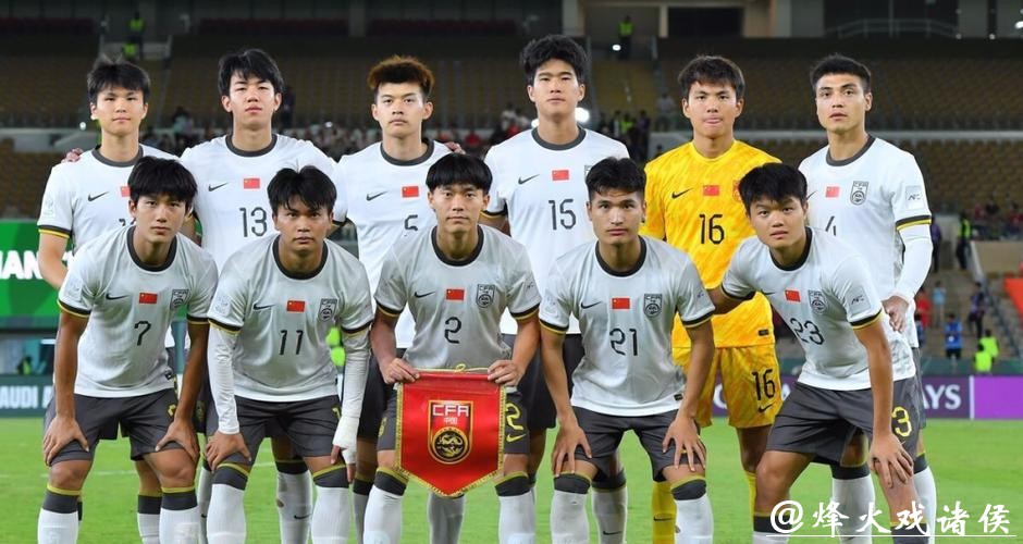 决赛预计首发:安圣再憋大招?U23国足2位置存悬念!谨防日本4大名将 决赛预计首发:安圣再憋大招?U23国足2位置存悬念!谨防日本4大名将