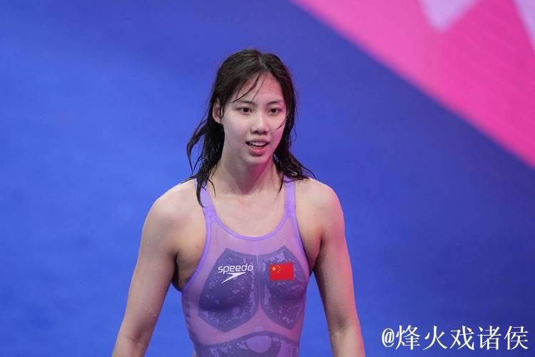 全运会女子200米仰泳决赛 湖北队彭旭玮夺冠