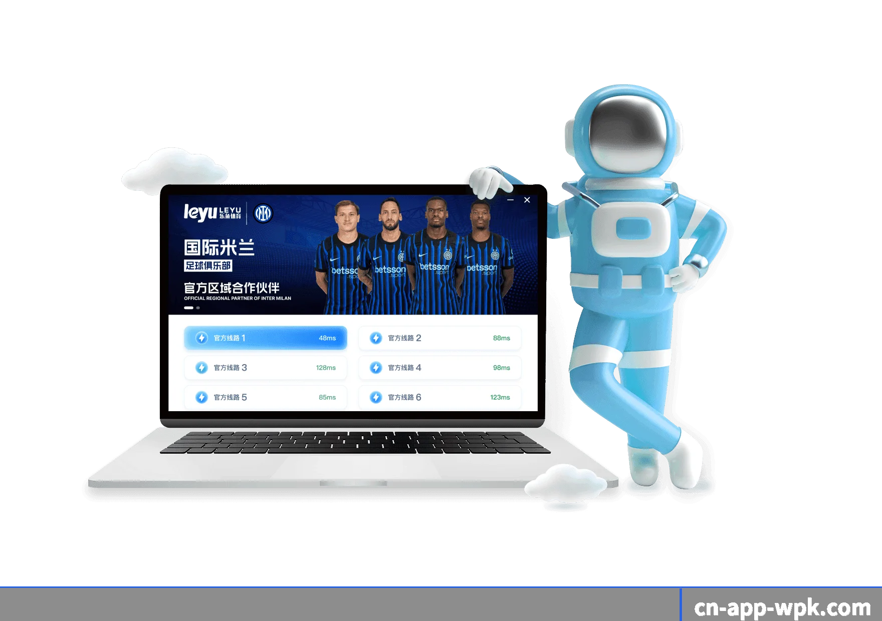 微扑克APP APP - WePoker